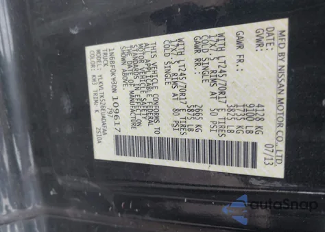 2013 Nissan Nv Cargo Nv2500 Hd Sv V6 из США, поврежденный, VIN 1N6BF0KY3DN109617